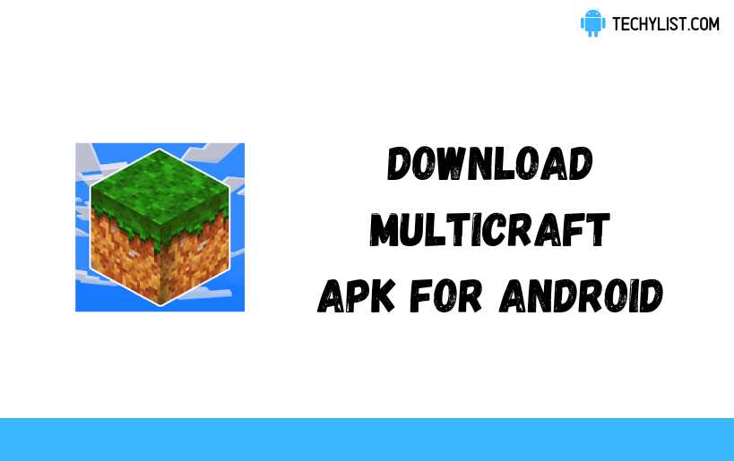 Multicraft APK