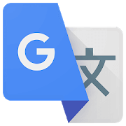 Google Translate APK